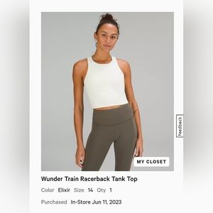 Wunder Train Racerback Tank Top size 14 Elixir